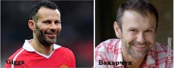 Giggs співає в Океа